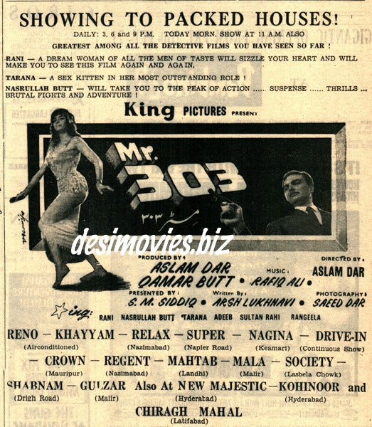 Mr. 303 (1971) Press Ad - Karachi 1971