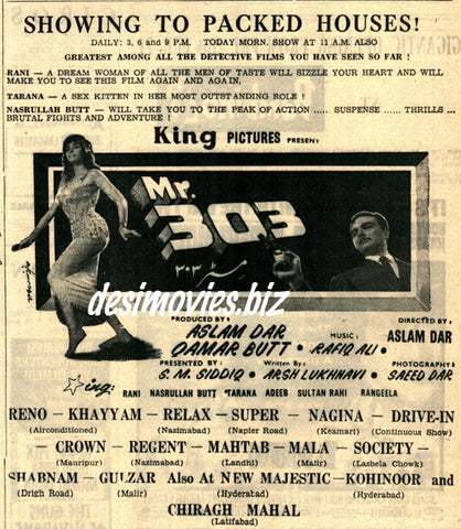 Mr. 303 (1971) Press Ad - Karachi 1971 - www.desimovies.biz
