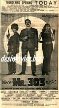 Mr. 303 (1971) Press Ad - www.desimovies.biz