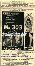 Mr. 303 (1971) Press Ad - Karachi 1971 - www.desimovies.biz