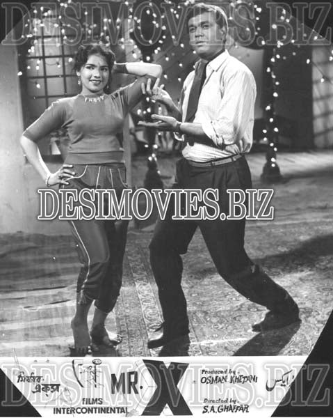 Mr. X (1963) Movie Still - www.desimovies.biz
