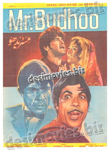 Mr. Buddhoo (1973) Lollywood Original Poster