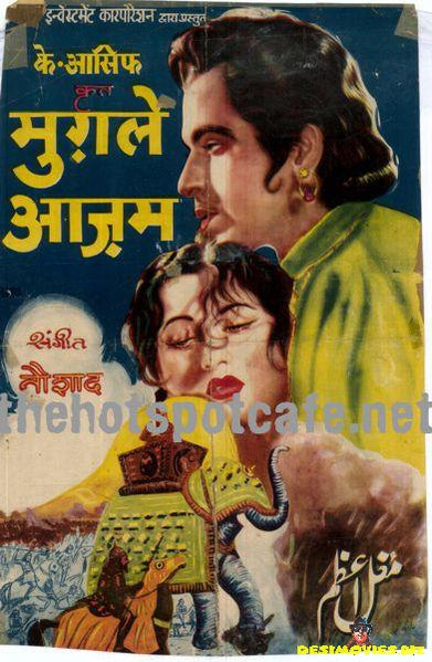 Mughal e Azam (1960)