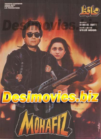MUHAFIZ (1998) - www.desimovies.biz