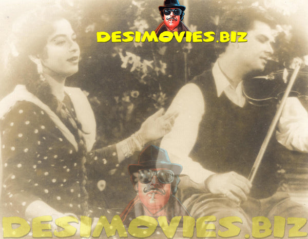 Mukhra (1958) Movie Still 10 - www.desimovies.biz