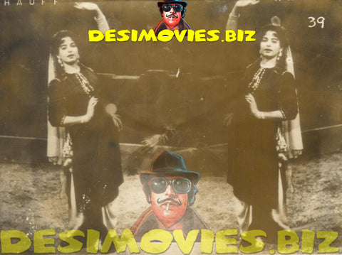 Mukhra (1958) Movie Still 9 - www.desimovies.biz