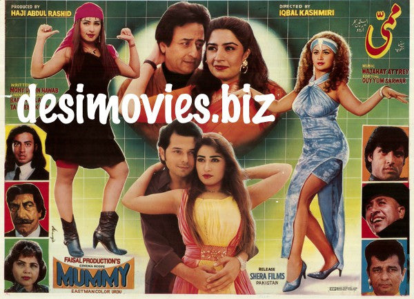 Mummy (1996) - www.desimovies.biz