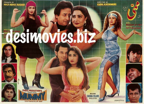 Mummy (1996) - www.desimovies.biz