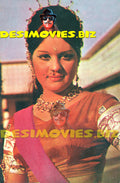 Mumtaz (Lollywood Star) Postcard 2 - www.desimovies.biz