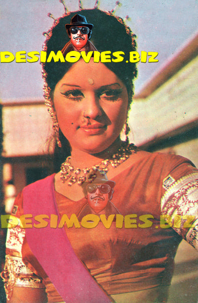 Mumtaz (Lollywood Star) Postcard 2 - www.desimovies.biz
