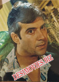Waris (1998) Movie Still - www.desimovies.biz