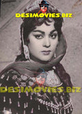 Musarrat Nazir (Lollywood Star) Movie Still - www.desimovies.biz