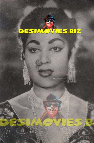 Musarrat Nazir (Lollywood Star) Movie Still 1 - www.desimovies.biz
