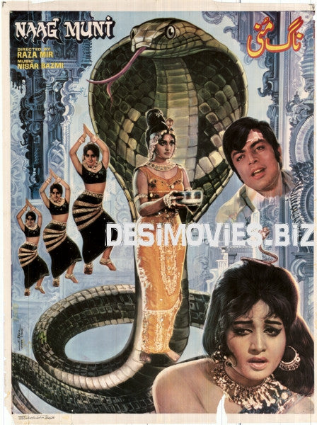 Naag Muni (1972) - www.desimovies.biz