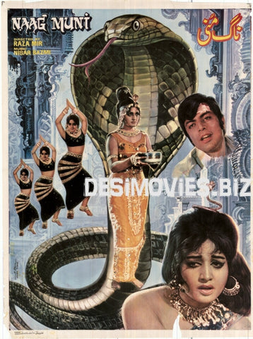 Naag Muni (1972) - www.desimovies.biz