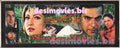 Naag or Nagin (2005) Booklet - www.desimovies.biz