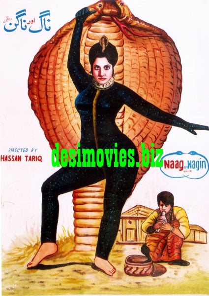 Naag Aur Nagin (1976) Hand Painted Poster