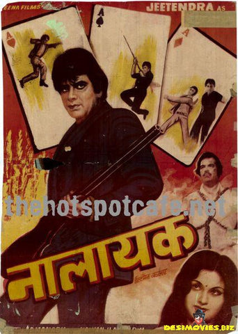 Naalayak (1979) - www.desimovies.biz