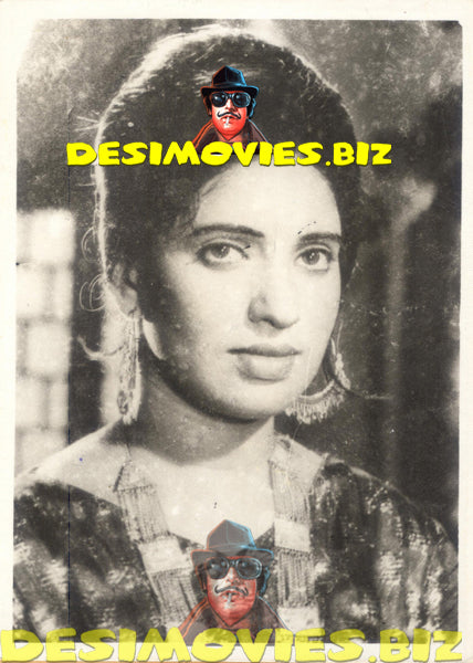 Nabeela (Lollywood Star) Movie Still - www.desimovies.biz