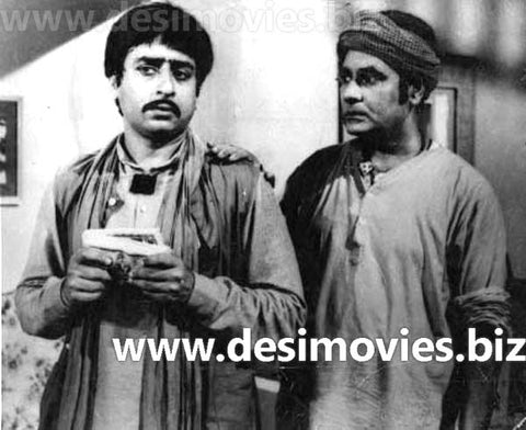 Nadaan (1973) Movie Still