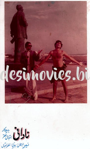 Nadani (1983) Movie Still - www.desimovies.biz