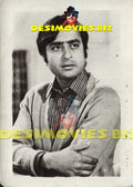 Nadeem (Lollywood Star) Movie Still 65 - www.desimovies.biz
