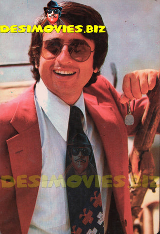 Nadeem (Lollywood Star) Postcard 15 - www.desimovies.biz