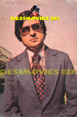 Nadeem (Lollywood Star) Postcard 3 - www.desimovies.biz