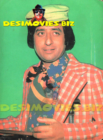 Nadeem (Lollywood Star) Postcard 7 - www.desimovies.biz