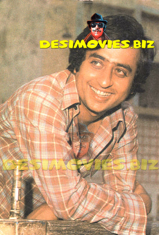 Nadeem (Lollywood Star) Postcard 12 - www.desimovies.biz