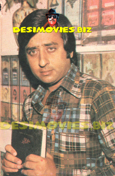 Nadeem (Lollywood Star) Postcard 2