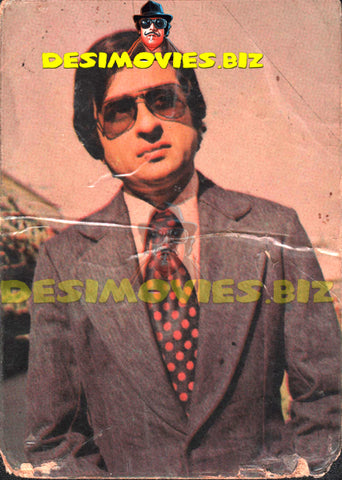 Nadeem (Lollywood Star) Postcard 4 - www.desimovies.biz