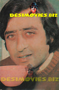Nadeem (Lollywood Star) Postcard 8 - www.desimovies.biz