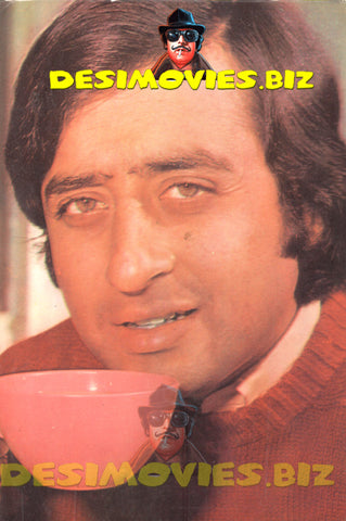 Nadeem (Lollywood Star) Postcard 15 - www.desimovies.biz