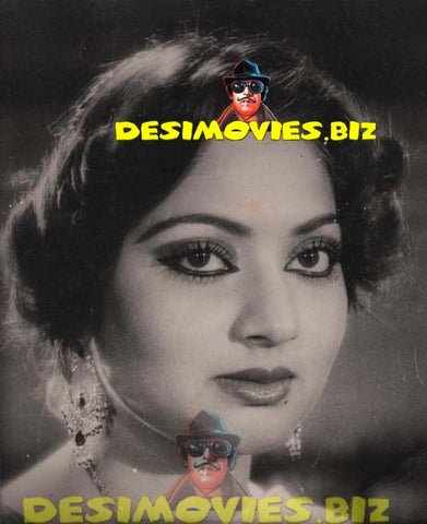 Nadira (Lollywood Star) Movie Still 1 - www.desimovies.biz