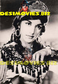 Naghma (Lollywood Star) Movie Still - www.desimovies.biz