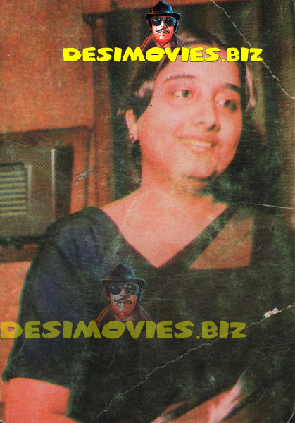 Naheed Akhtar  (Lollywood Star) Postcard - www.desimovies.biz
