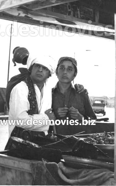Nahin Abhi Nahin (1980) Movie Still 2 - www.desimovies.biz