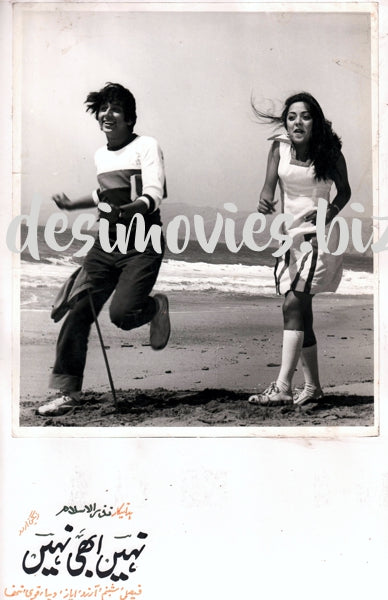Nahin Abhi Nahin (1980) Movie Still - www.desimovies.biz