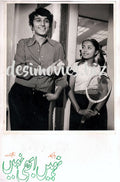 Nahin Abhi Nahin (1980) Movie Still - www.desimovies.biz