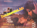 NAHIN ABHI NAHIN (1980) - www.desimovies.biz