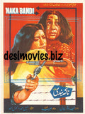 Naka Bandi (1975) - www.desimovies.biz