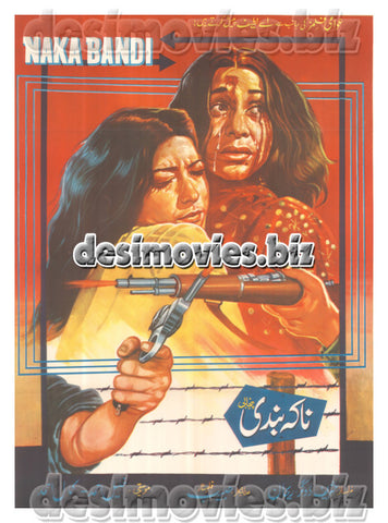 Nakabandi (1975) Lollywood Original Poster - www.desimovies.biz