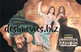 Nakhra Gori Da (1998) Original Booklet - www.desimovies.biz