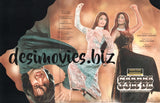 Nakhra Gori Da (1998) Original Booklet