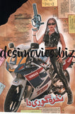 Nakhra Gori Da (1998) Original Booklet - www.desimovies.biz