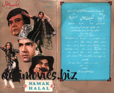 Namak Halal  (1984) Original Booklet - www.desimovies.biz