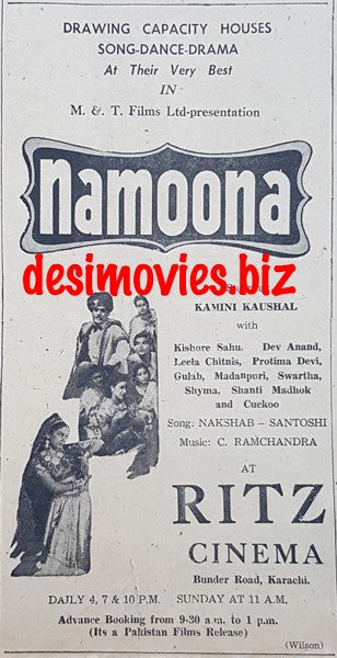 Namoona (1949) Press Ad - www.desimovies.biz