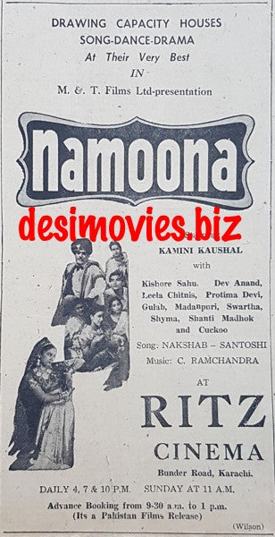 Namoona (1949) Press Ad
