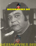 Nannah (Lollywood Star) Movie Still 1 - www.desimovies.biz